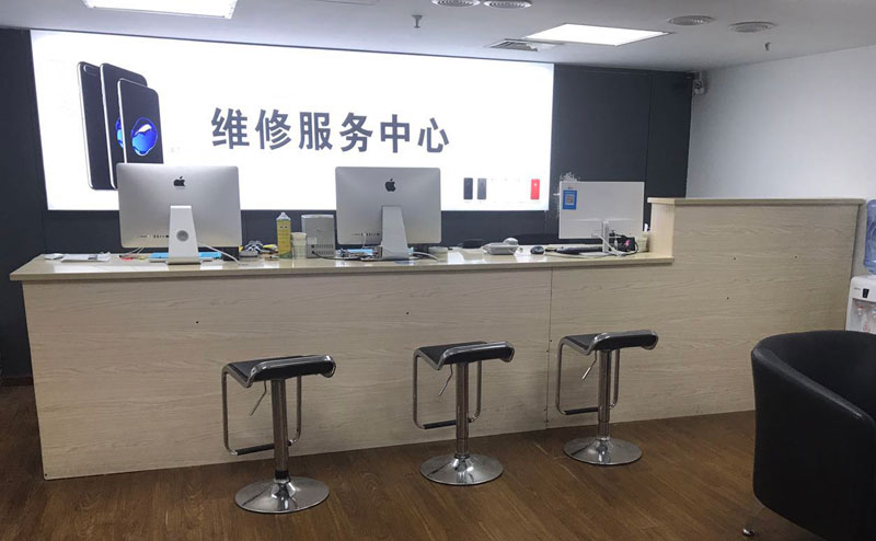 贵阳花溪区绍兴苹果手机维修点查询（11换电池要多少钱）