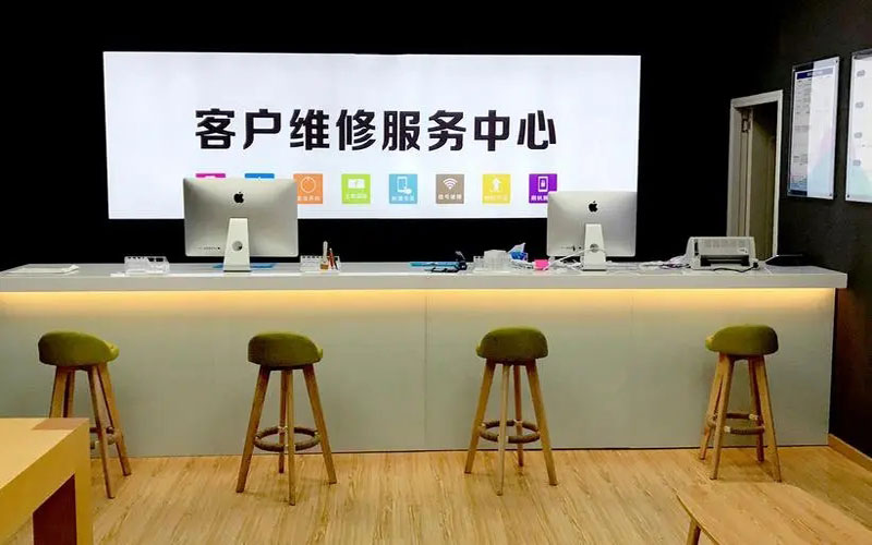 贵阳花溪区青岛iPhone售后维修中心（12屏幕间歇性失灵）